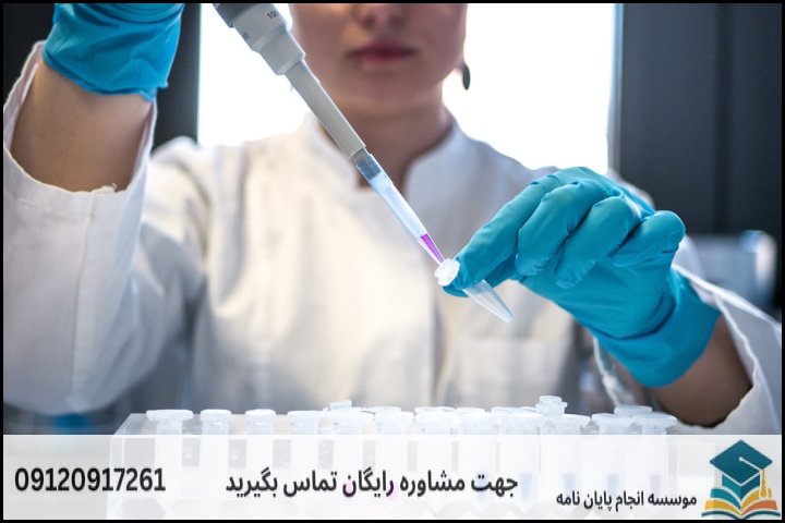 مراحل گام‌به‌گام برآورد و مدیریت هزینه‌های پایان‌نامه