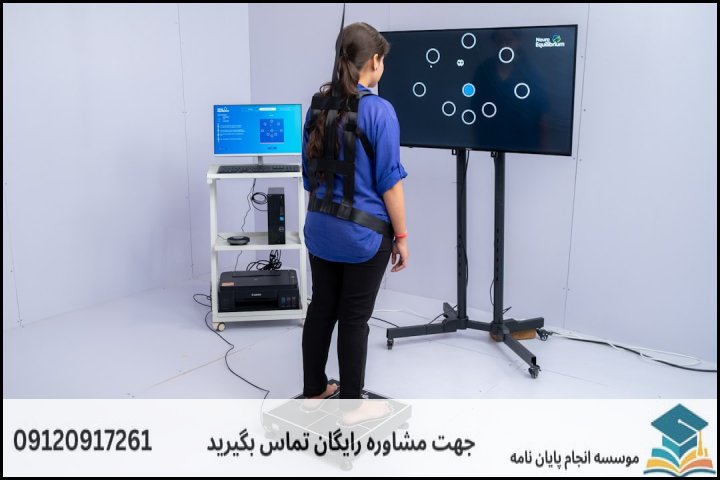 هزینه‌های پنهان در اجرای پژوهش‌های فیزیولوژی ورزشی