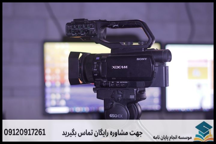 هزینه و قیمت انجام پایان نامه رشته علوم اقتصادی — تصویر 3