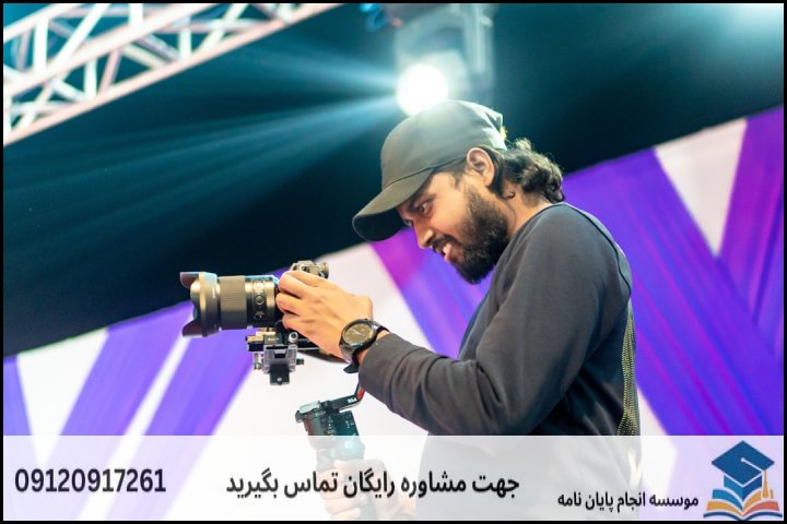 محدوده قیمت و پاسخ مستقیم به تعیین هزینه