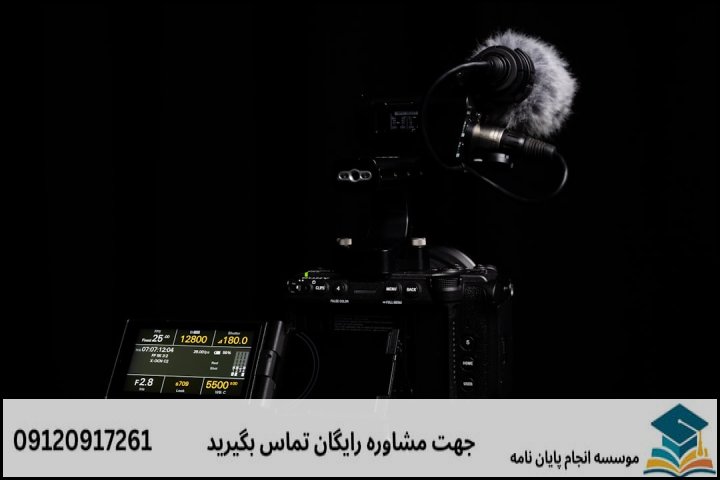 جدول تفکیک هزینههای مراحل مختلف پژوهش