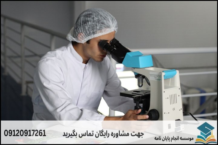مراحل گام‌به‌گام مدیریت و کاهش هزینه‌های پایان‌نامه