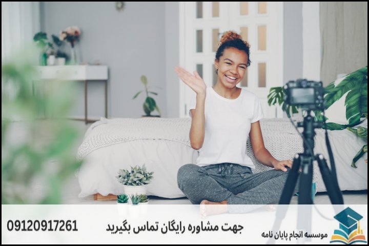 هزینههای آزمایشگاهی، کیتها و دستگاههای تخصصی