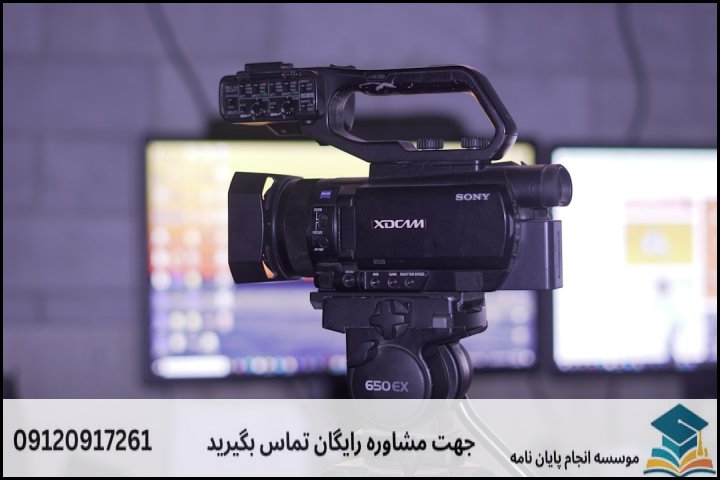 جدول برآورد سهم هزینهها در مراحل مختلف پژوهش