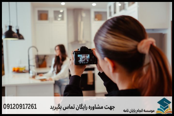 هزینه و قیمت انجام پایان نامه رشته سنجش از دور مطالعات دفاعی — تصویر 4