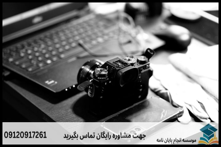 هزینه و قیمت انجام پایان نامه رشته علوم و معارف قرآن — تصویر 2