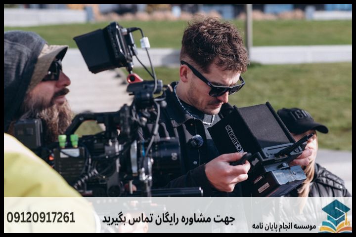 هزینه و قیمت انجام پایان نامه رشته نهج البلاغه گرایش اجتماعی سیاسی و حقوق عمومی — تصویر 2