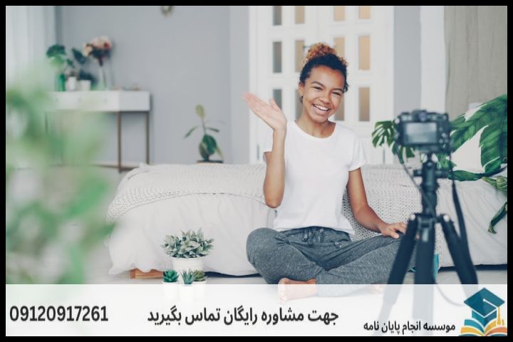 هزینه و قیمت انجام پایان نامه رشته فقه مقارن وحقوق عمومی اسلامی — تصویر 2
