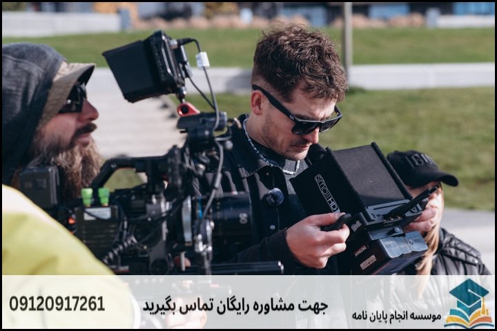 انجام پایان نامه در شیروان + مشاوره، نگارش و اصلاح [ارشد و دکتری]