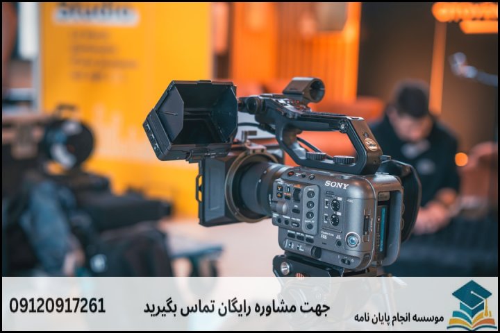 فهرست مطالب