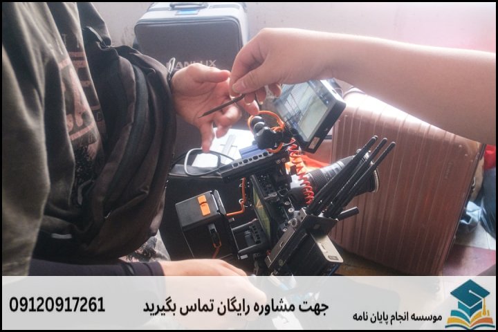 مراحل اساسی انجام پایاننامه (ارشد و دکتری)