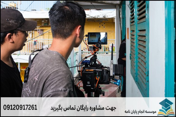 انجام پایان نامه در بهبهان + مشاوره، نگارش و اصلاح [ارشد و دکتری]