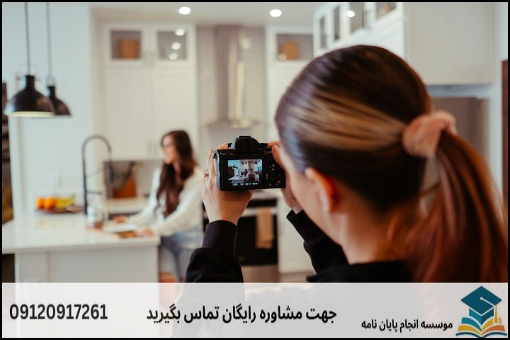 انجام پایان نامه در ورامین + مشاوره، نگارش و اصلاح [ارشد و دکتری]