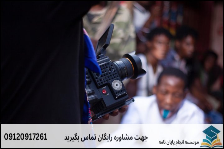 انجام پایان نامه در مهاباد + مشاوره، نگارش و اصلاح [ارشد و دکتری]
