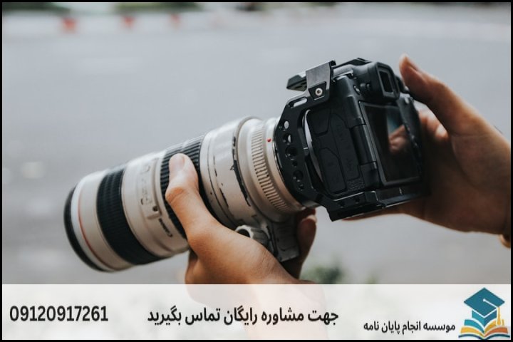 انجام پایان نامه در شهرکرد + مشاوره، نگارش و اصلاح [ارشد و دکتری]