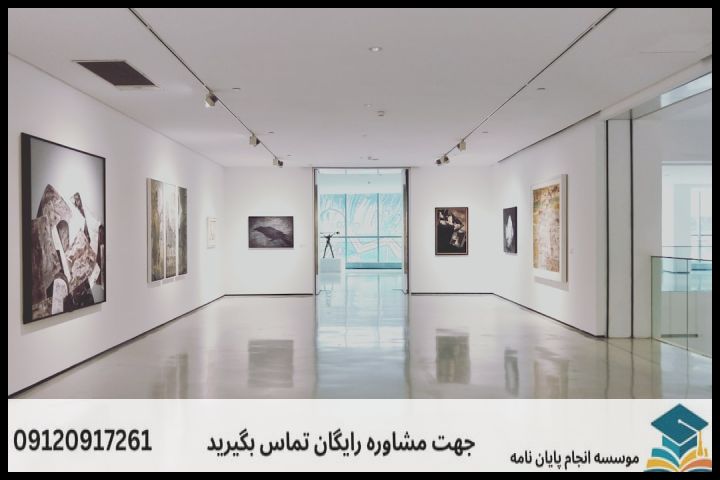 AI Art Party: Unleashing Creative Sparks and Innovative Solutions — تصویر 3