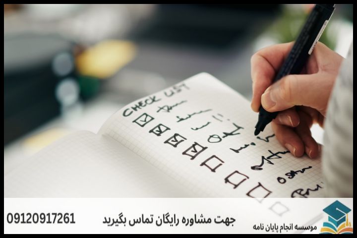 سلام دنیا! — تصویر 2