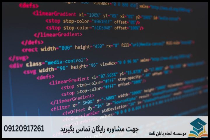 سلام دنیا! — تصویر 3